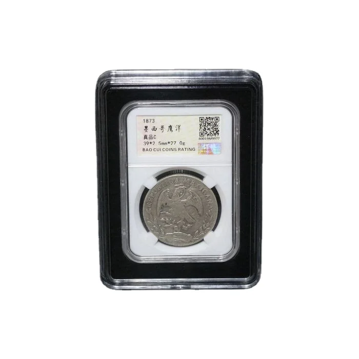 NGC/PCGS鑑定コイン専用保護ケース 1枚収納用 スラブケース