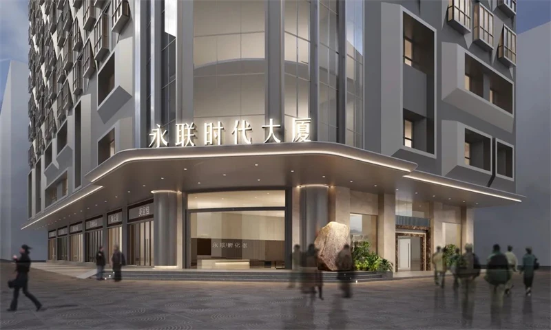 Shenzhen Hooprosp Technology Development Co., Ltd. 3