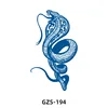 GZS-194