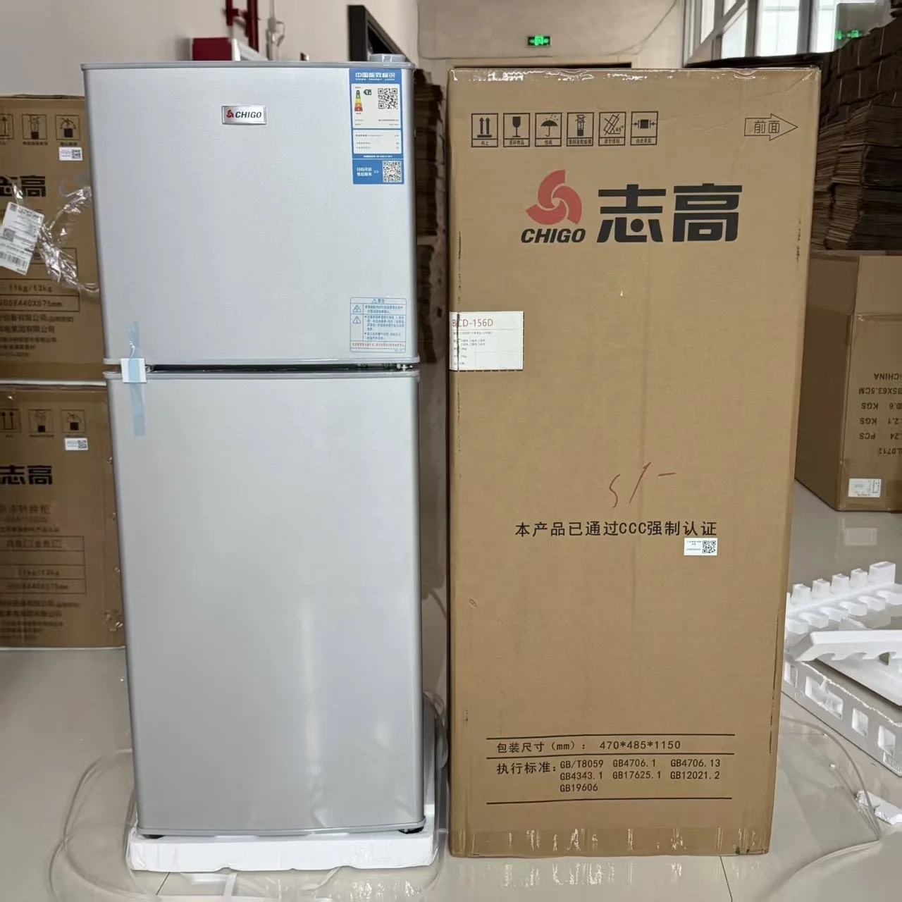 156L ホーム用 2ドア冷凍冷蔵庫 ボトムフリーザー 小型 二人暮らし用