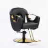 reclining barber chair
