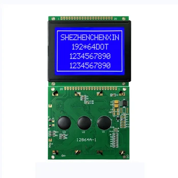 Wholesale Cheap Price 12864A-1 lcd display module screen dot matrix lcd display module 128x64