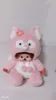 Pink fox