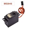 MG945