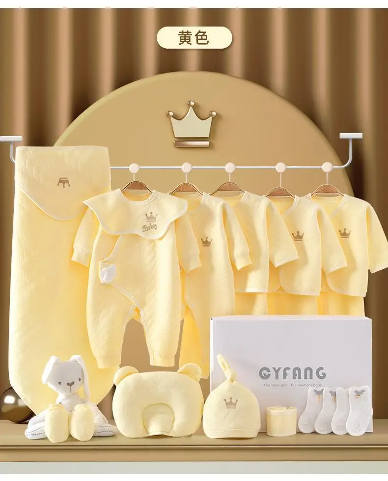 Wholesale 15pcs 18pcs 20pcs Solid Newborn Baby Birth Gift Set Baby
