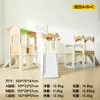 Combinación abc
