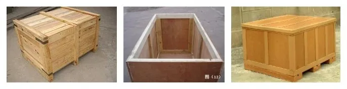 initpintu_