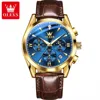 Golden Blue