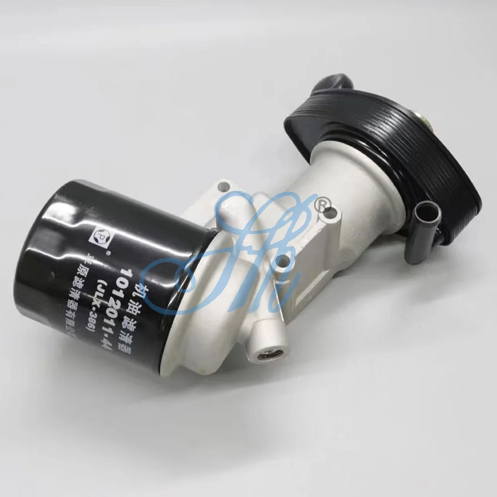 Engine Oil Cooler Oil Filter Assembly ISUZU Pickup 4JB1/ 4JA1/TFR55/C223 Engine Radiator
