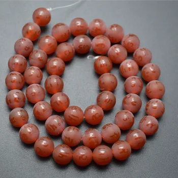 Carved Buddhist Words Natural Red Carnelian Agate Stone Round Beads ( om mani padme hum )
