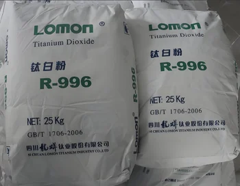 Rutile Tio2 Coating Pigment Price Per Ton lemon R699 Titanium Dioxide R996 R5566