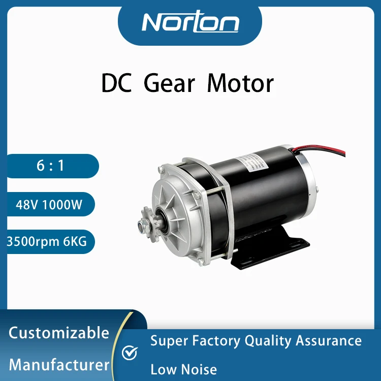 ZY1020ZXF 1000W Gear DC Motor - High Efficiency & Low Noise