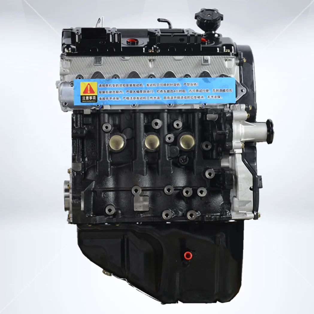 High Quality 4G13S 4G15S Long Block Motor Engine for CHANGAN