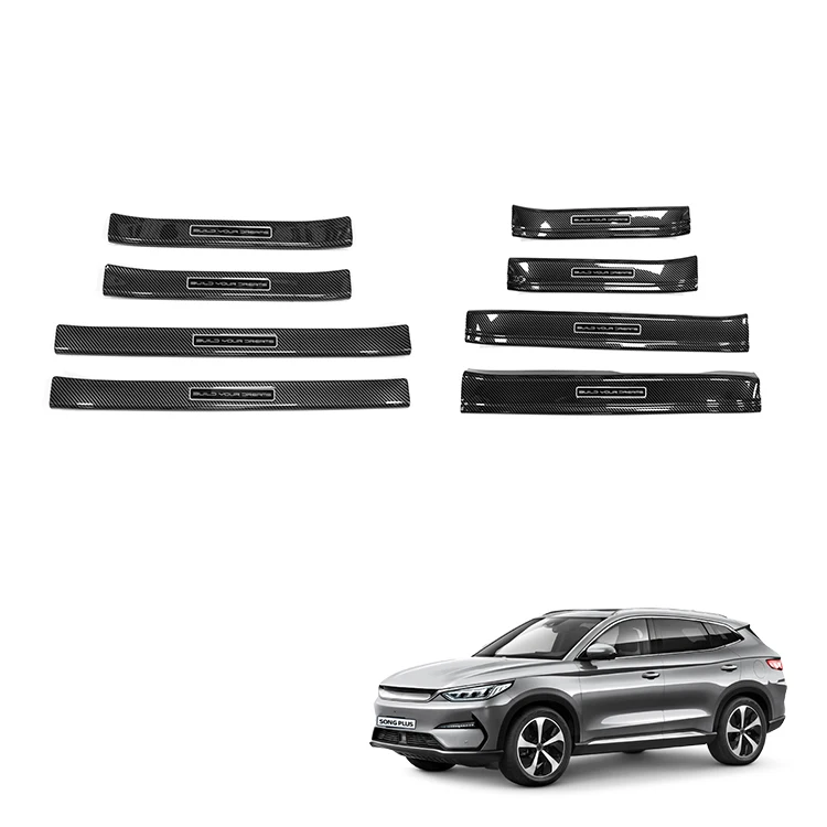 Car Inner Outer Door Scuff Plate Threshold Plate Sticker Step Sill Protection Door Edge Protective For BYD Song Plus