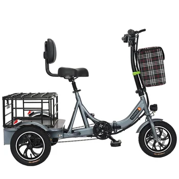 Unisex Power-Assisted Folding Electric Tricycle Scooter with Foot Pedal Three-Wheel Smart Electronic Vehicle