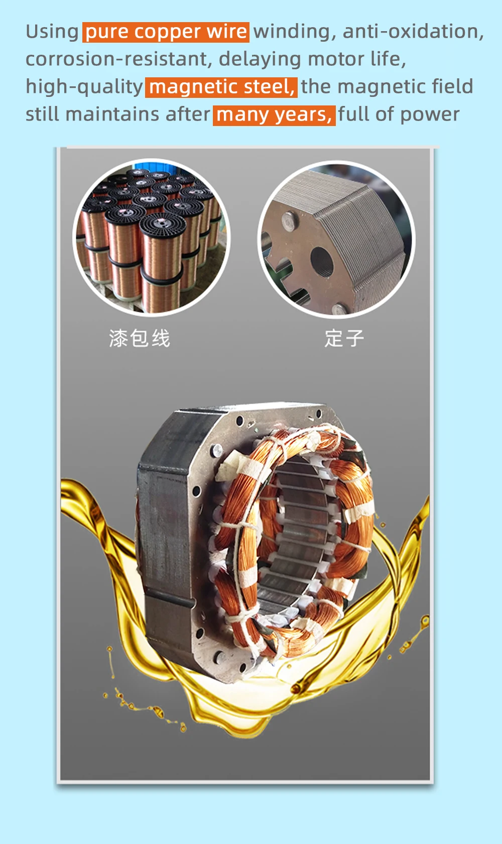 Industrial Electric Wall-mounted Fan, 220V, Plastic - detail 8