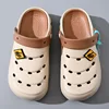 marron kaki