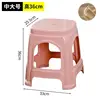 Medium to large size, capless Nordic pink - 36cm tall
