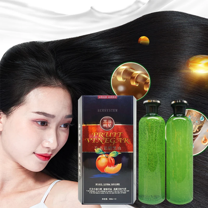 Cheap Gel Henna Dye Fruit Vinegar Hair Color Dye Black Color Buy Fruit Vinegar Hair Color Dye