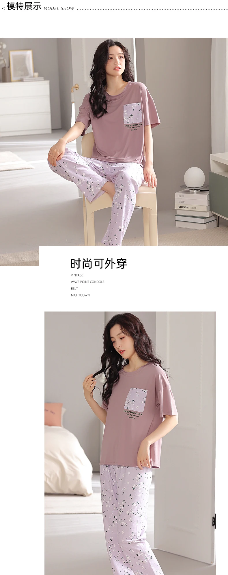 Print Set Floral Cotton Piyama Nightgown Korean Sleepwear Pijama