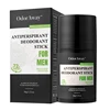 35g ANTIPERSPIRANT DEODORANT STICK FOR MEN