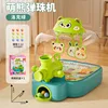 Machine de flipper ours mignon, vert roche, boîte de couleur anglaise
