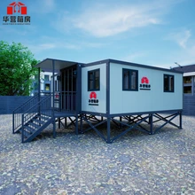 sea container house prefabricated homes collapsible container house price with bathroom and bderoom