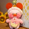 Little flower hairband-pink bear head sweater style