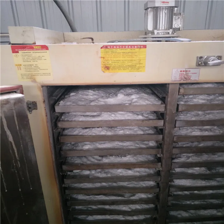 Boric Acid Flakes And Chunks For Producing E Glass
