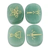 Usui Reiki Symbols