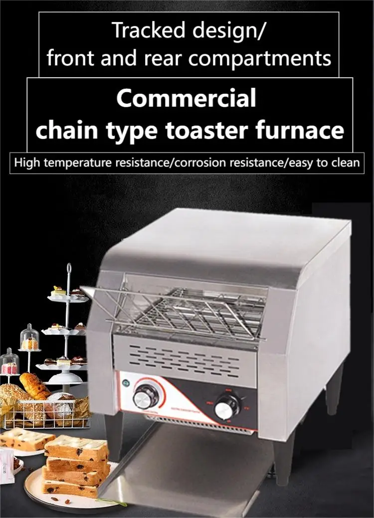 Commercial Chain Type Toaster Furnace Hotel Electric Conveyor Toaster