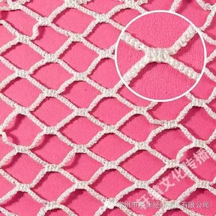 Fish Net Weaving Machine Fishing Net Machine Japan Used Fishing Net Machine
