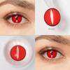 Rojo RY327