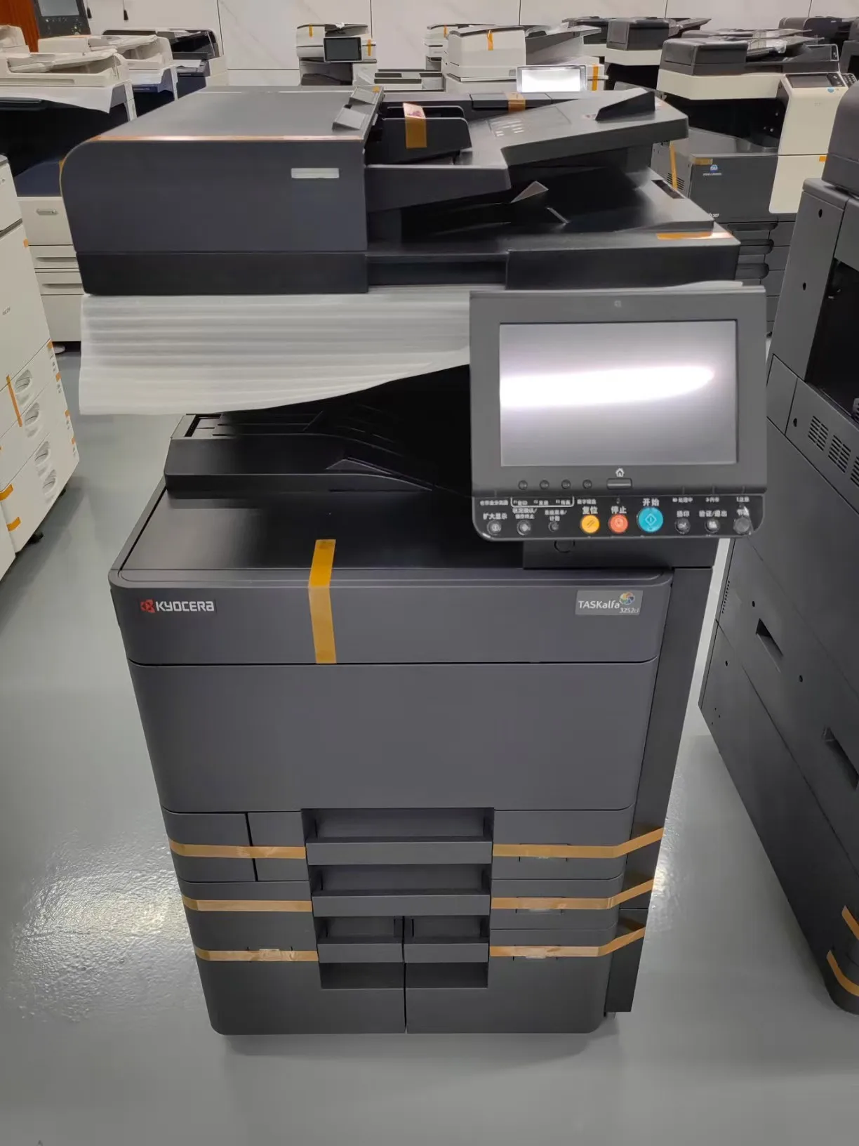 Kyocera TASKalfa 4002i Fotokopi Makinesi - 40 ppm Hız, 12 Ay Garanti