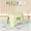 Crisp Green Small Size [Upgraded Anti-slip Thickened Version]