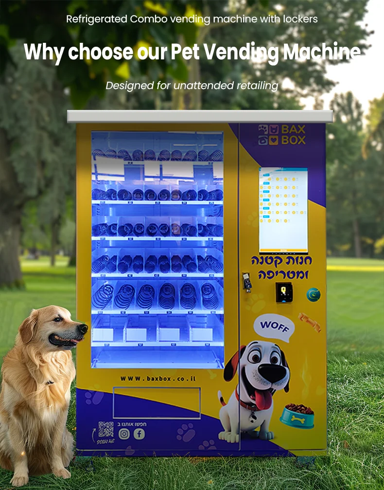 Weimi Smart Outdoor Pet Vending Machine For Sale Dog Food Treat Wash