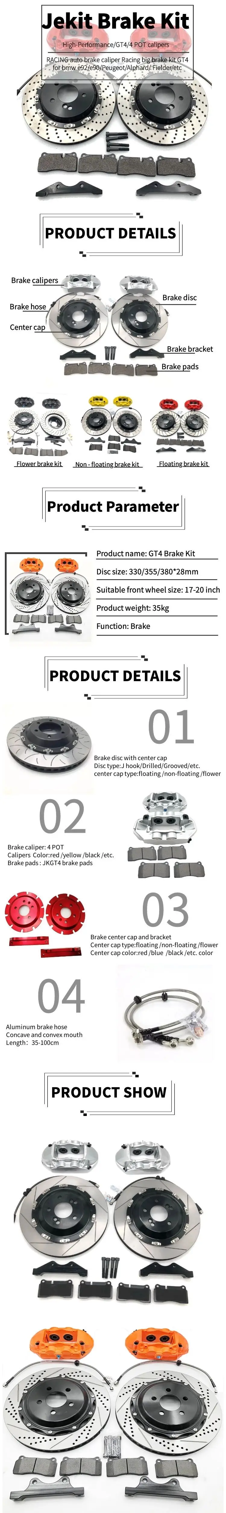 Jekit Blue Caliper With 355*28mm Pcd 5*120 Drilled Disc Set For 2016