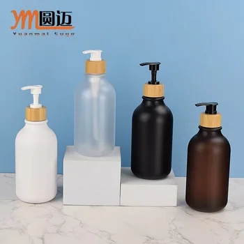 MOQ 10 pcs spot wholesale 300ml 500ml Shampoo Lotion Empty Cosmetic Packaging Bamboo Eco Friendly pump head