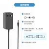 12V 2A สีดำ 5.5*2.1มม