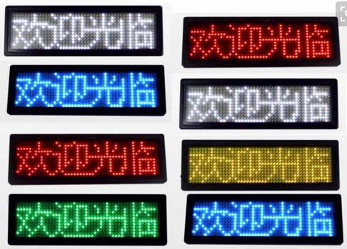 1144 Resolution Type USB Name Card Mini Display Colors for Choose Worldwide Language Running Message LED Name Badge