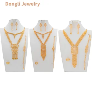 Dongli Champagne Gold Brass Jewelry Set with Intricate Circle Design, Middle Eastern Style Necklace, Earrings, Bracelet & Ring