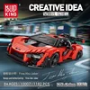 Yuxing 10007-senna