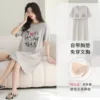 Cke-w6066-1a