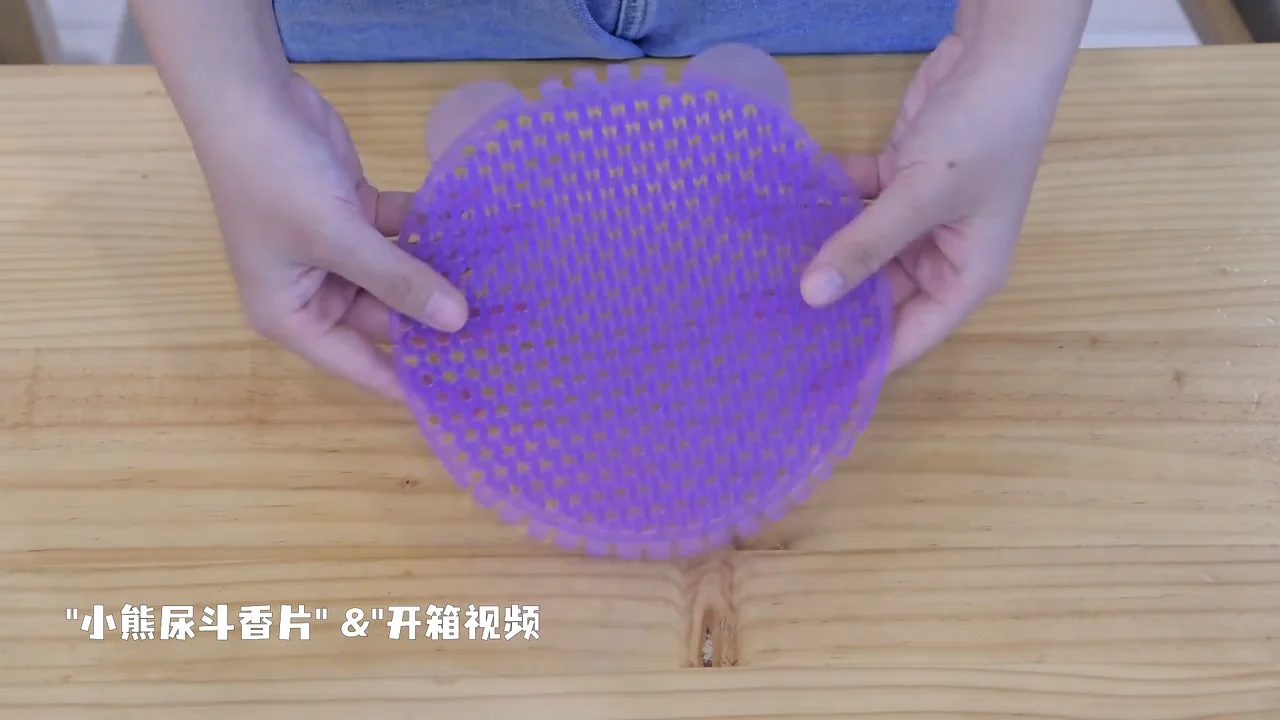 Urinal Screen With Deodorant Block Bath & Toilet Suppliers Men Toilet