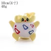 4-inch pok ball keychain