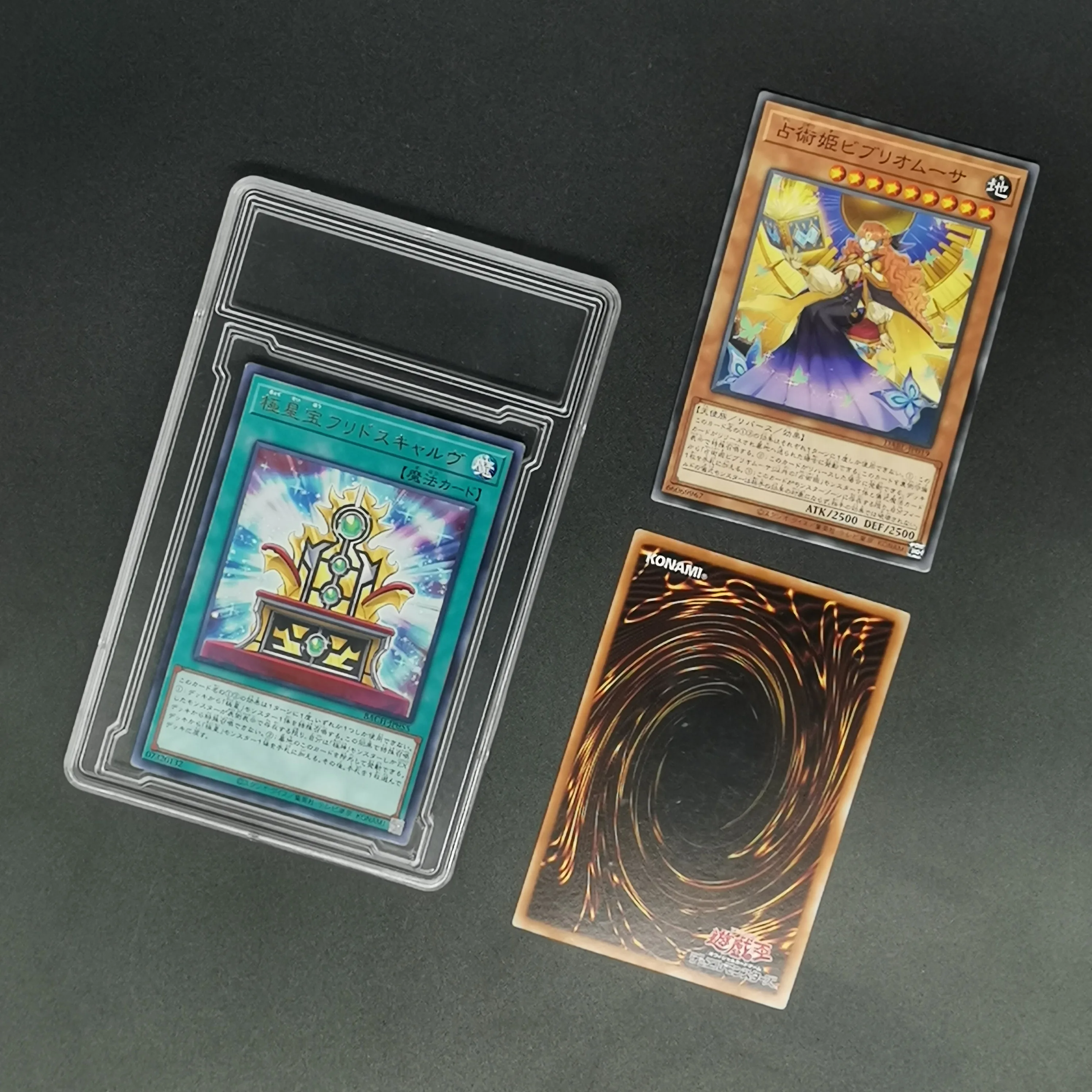 empty yugioh card yugioh card condition Empty Trading Card Slabs for Grading & Protection