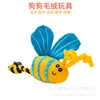 Yellow canvas bee