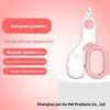 MINI LED (cherry blossom pink)