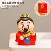 Lord chai