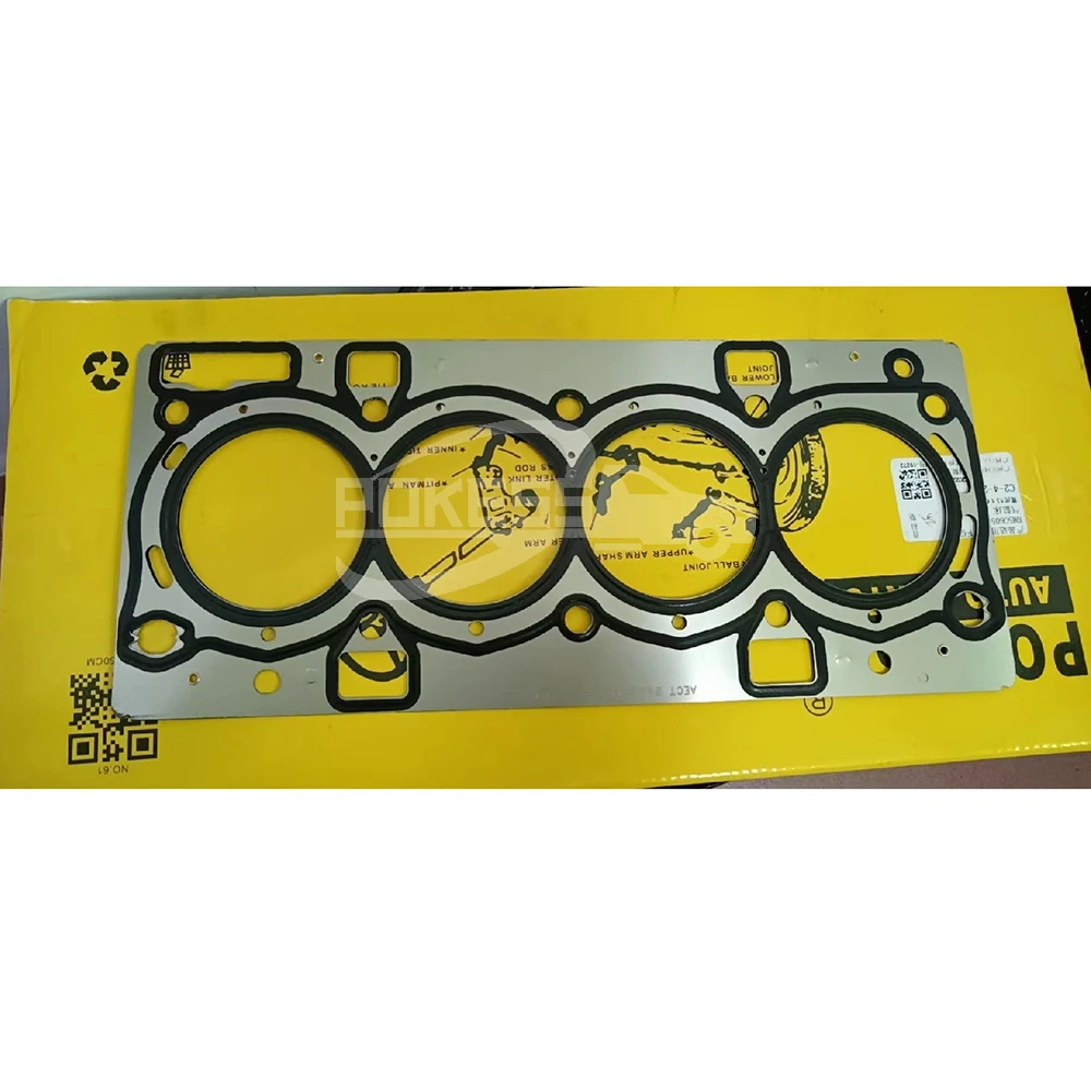 BM5G6051AC 26595PT BM5Z6051A BM5Z6051B 1849263 1685734 Engine Cylinder... — 4